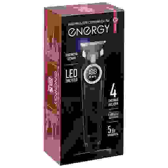 Машинка для стрижки Energy EN-764