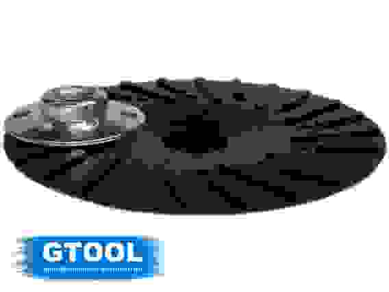 Опорная тарелка d125 под фибровый круг GTOOL EP