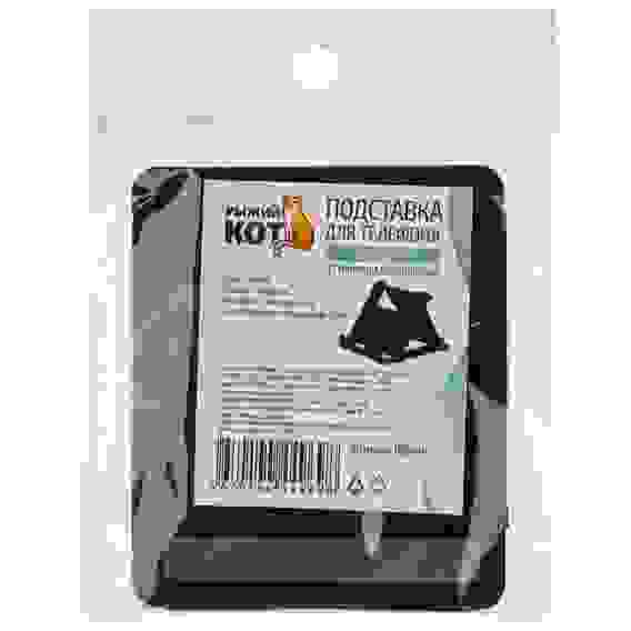 Подставка для телефона, складная, регулировка угла наклона, черный