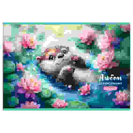 Альбом для рисования 24л., А4, на скрепке BG "В кувшинках"