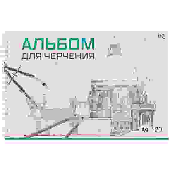 Альбом для черчения BG, А4, 20л., на спирали, 160г/м2