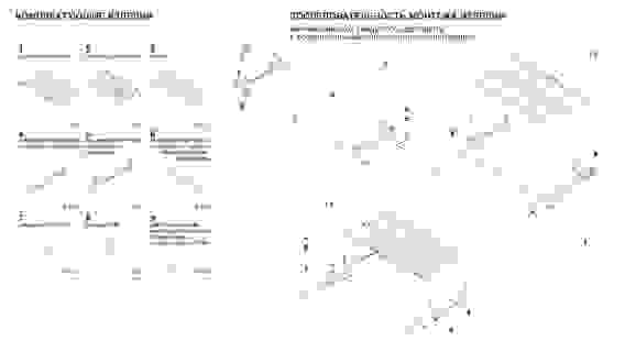 Комплект посудосушителей в шкаф 700мм, хром SU03/700 Boyard