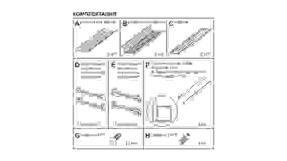 Сушилка для посуды Gloria SU16/800