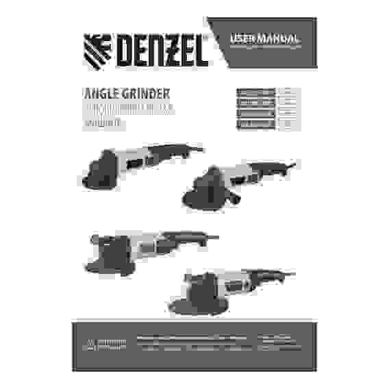 Углошлифмашина Denzel AGL230-2400, 2400 Вт, 230 мм, 6600 об/мин