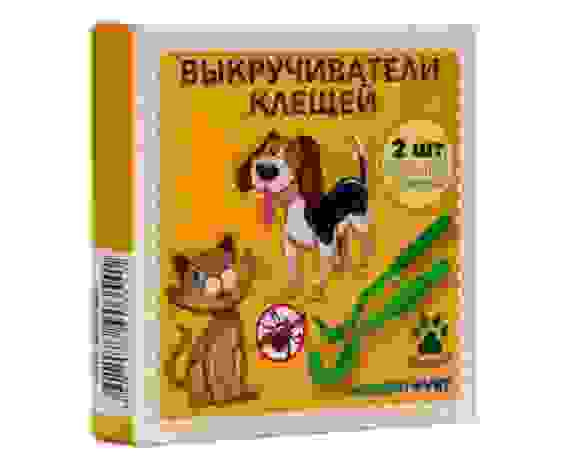 Выкручиватель клещей (2шт/уп), цена за упак HOMEPET VET 4713541