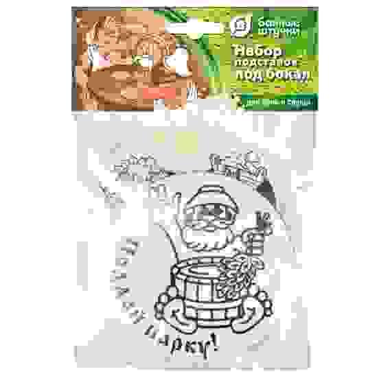 Набор подставок под бокал, 10.5*10.5 см, 2 шт. в ассортименте (Поддай парку. Баня парит, здоровье да