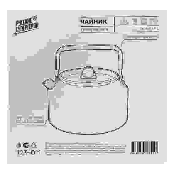 Чайник туристический Русские Супергерои, костровой, 1,8л, анодированный алюминий тм BY