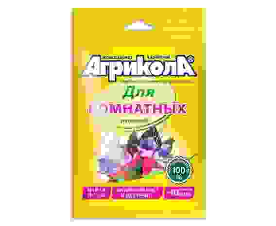 Удобрение 25гр. (д/комнатных растений) на 10л, пакет 04-059 АГРИКОЛА
