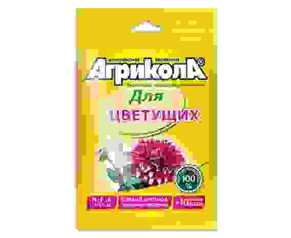 Удобрение 25гр. (д/цветущих растений) на 10л, пакет 04-061/04-950 АГРИКОЛА