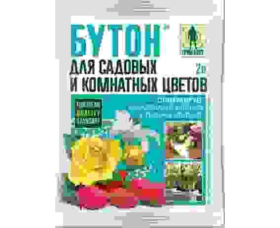 Бутон д/цветов комнатн. и сад. 2гр. (стимулятор пышного цветения и образов.бутонов) Грин Бэлт 01-580