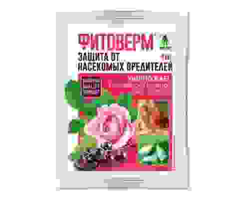 Фитоверм 4мл (2г/л) БИО (защита от тли, паутинного клеща, трипса,колорадского жука) Грин Бэлт 01-194