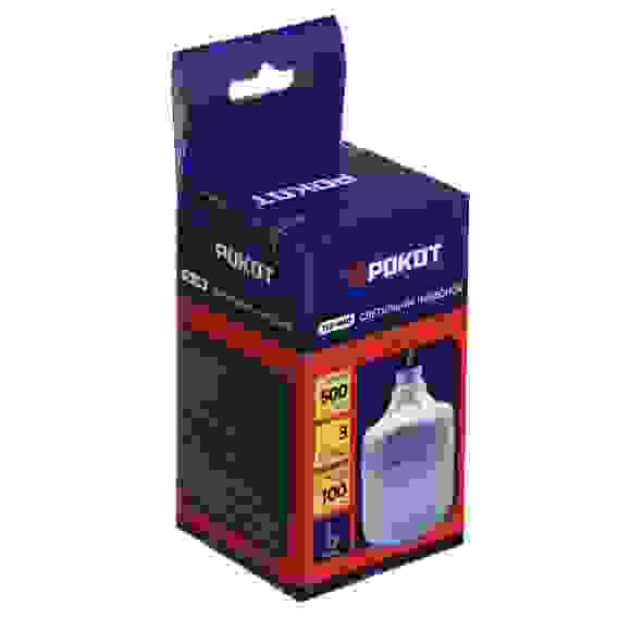 Светильник навесной, 10 LED, 12 Вт, 500 мАч, 3 режима тм РОКОТ