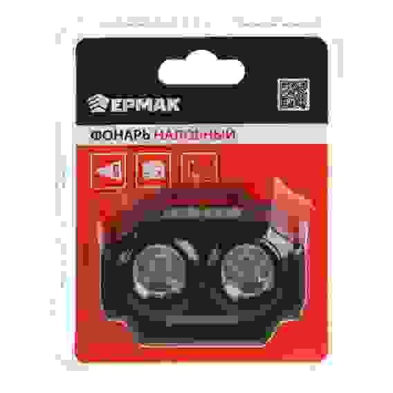 Фонарь налобный, 2 P30 LED +3 SMD, 5 режимов, 1200мАч, 7,2х4,8х4см, USB кабель, пластик тм ЕРМАК