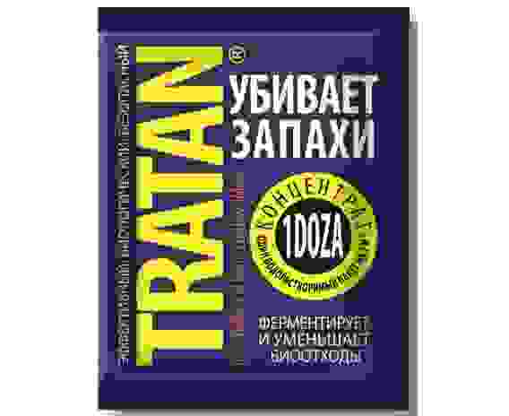 Биосостав сух. 1шт (на 2 куба) д/выгребных ям и септиков (от обьема и запаха) 61417 ТРАТАН