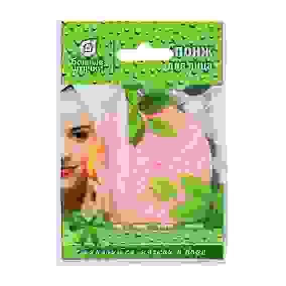 Спонж для лица из целлюлозы, d=7 см &quot;Банные штучки&quot; /100