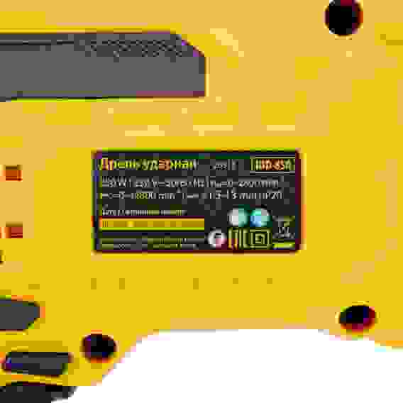 Дрель ударная IDD-850, 850 Вт, 0-2800 об/мин, 44800 уд/мин// Denzel