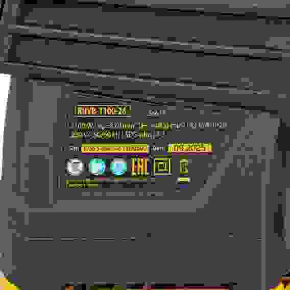 Перфоратор элек.Denzel.RHVB-1100-26, SDS-plus, 1100 Вт, 4 Дж, 4 реж.
