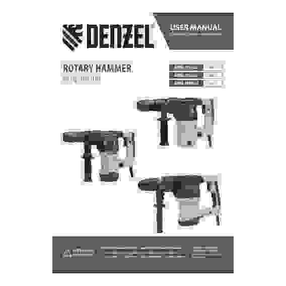 Перфоратор элек.Denzel.RHVB-1100-26, SDS-plus, 1100 Вт, 4 Дж, 4 реж.