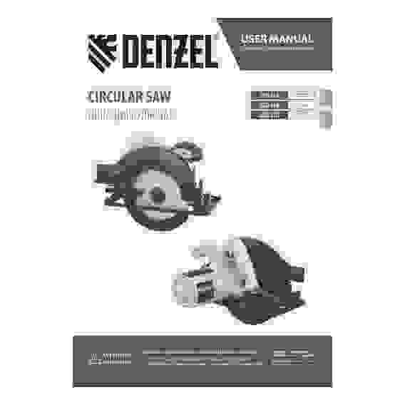 Пила циркулярная.Denzel.CSD-190, 1600 Вт, 190 мм