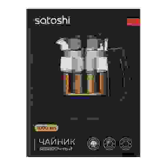 Чайник заварочный 1,0л, пластик, нерж. сталь Валори SATOSHI