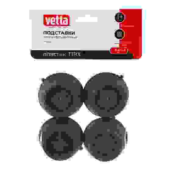 Подставки антивибрационные для бытовой техники, 4шт, 8x3.5см, пластик, ПВХ тм VETTA