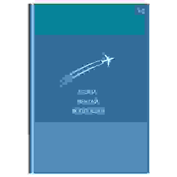 Бизнес-блокнот А5, 160л., евроформат, "Вдохновение", матовая ламинация BG