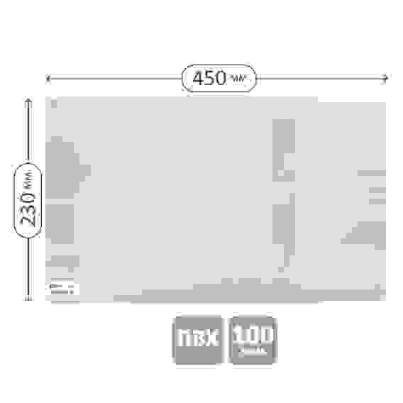 Обложка 230*450 для учебников старших классов, ПВХ 100мкм, универсальная, ArtSpace, ШК