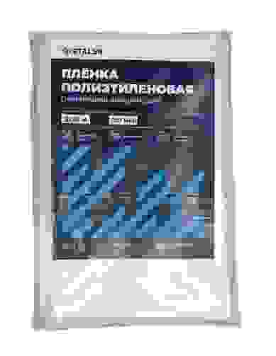 Пленка полиэтиленовая ВС 120мкм (3х10)