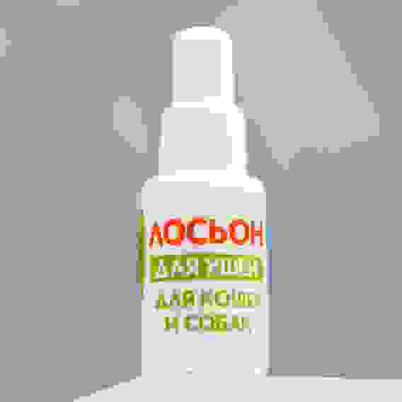 Лосьон для ушей «Пижон», 30 мл, для кошек и собак