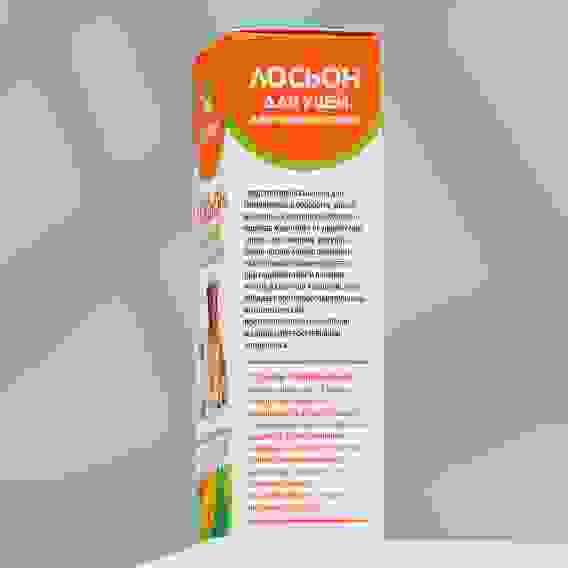 Лосьон для ушей «Пижон», 30 мл, для кошек и собак