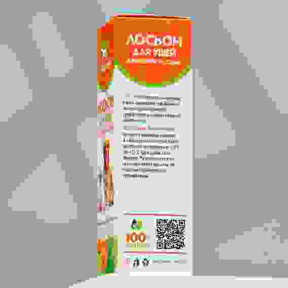 Лосьон для ушей «Пижон», 30 мл, для кошек и собак