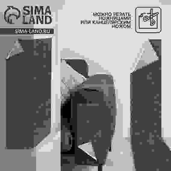 Когтеточка для кошек самоклеящаяся «Серый», 60×30 см