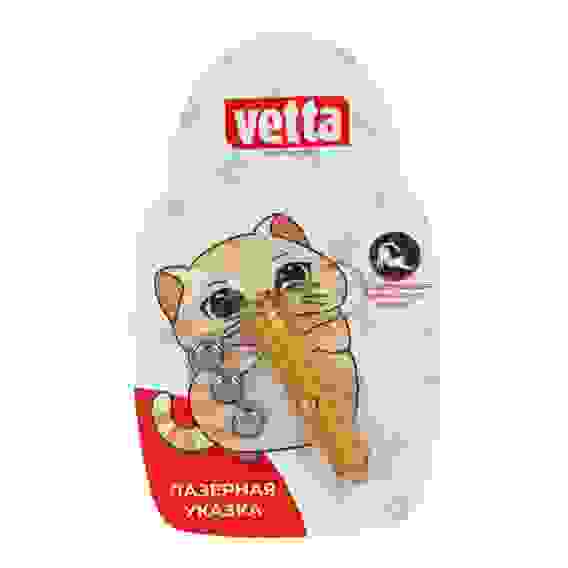 Лазерная указка для домашних животных, алюминий, полипропилен, ABS-пластик, 7х1,5 см VETTA