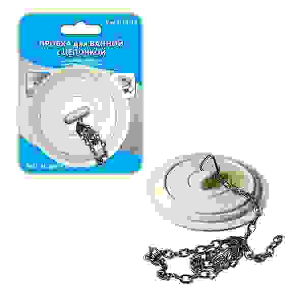 Пробка для ванной с цепочкой H34-12