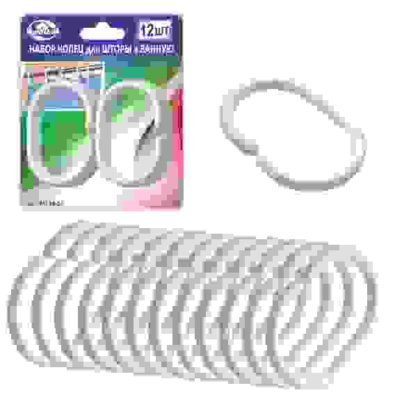 Набор 12 колец для шторы в ванную 3цв. MS34-55
