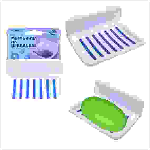 Мыльница на присосках BG34-157