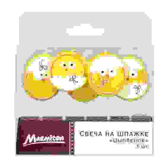 Свеча на шпажке «Цыпленок» 3,5*3 см 5 шт Marmiton /24