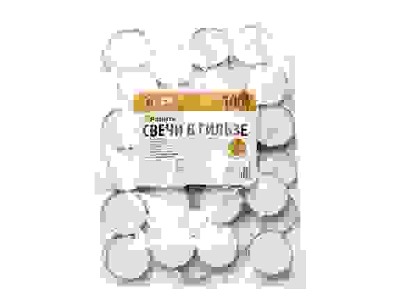 Свеча в гильзе, белая, 100 шт. в пакете, PATERRA