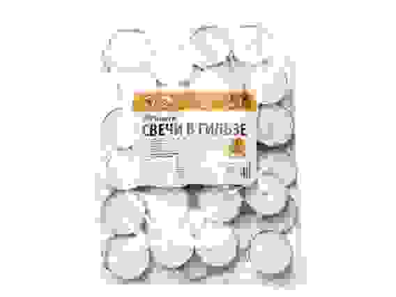 Свеча в гильзе, белая, 50 шт. в пакете, PATERRA