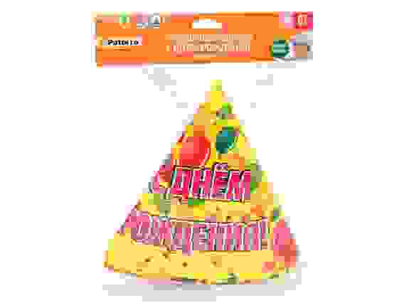 Праздничные колпаки "С ДНЕМ РОЖДЕНИЯ", 6 шт. в упаковке, PATERRA