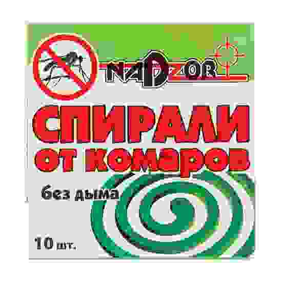 Спирали от комаров без дымные по 10 шт