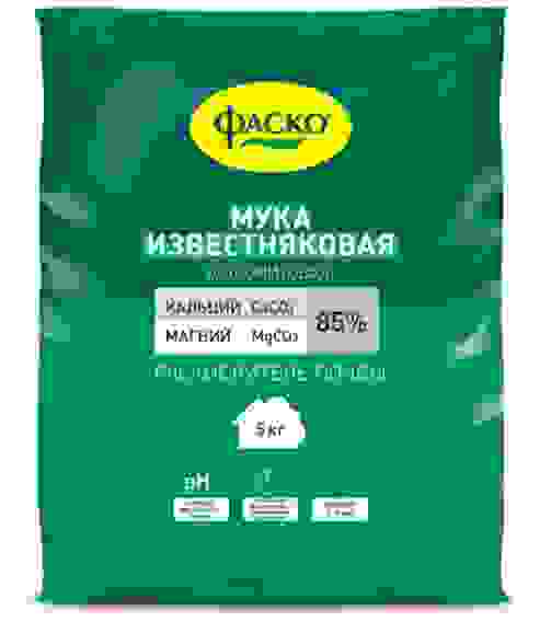 Раскислитель Фаско® Известняковая (доломитовая) мука 5кг. (5шт.)