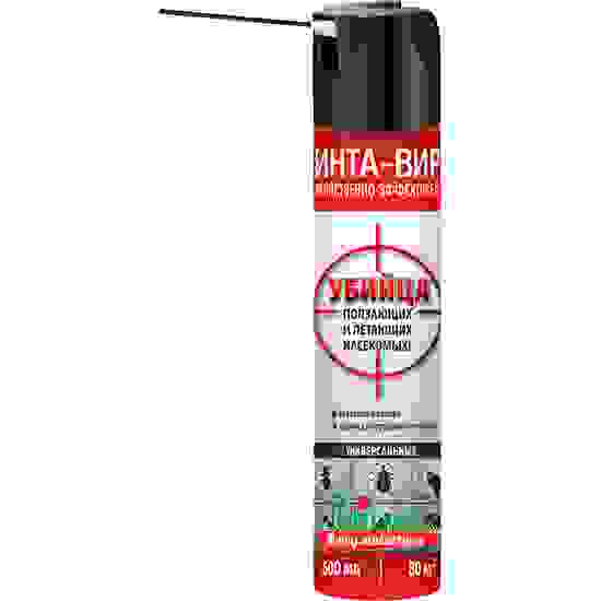 Аэрозоль универсальный Инта вир® от всех летающих и ползающих насекомых 600мл