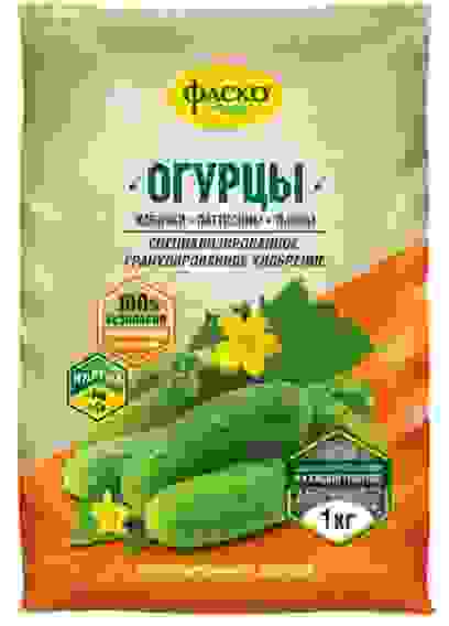 Удобрение гранулированное минеральное сухое Огурцы Фаско® 1кг. (20шт.)