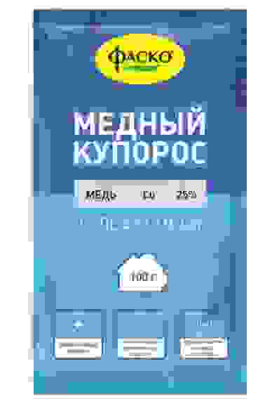 Медный купорос Фаско® 100г.