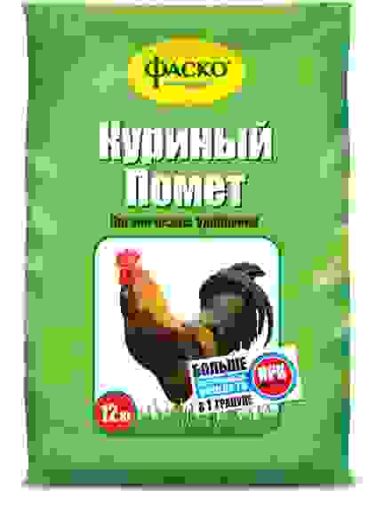 Удобрение органическое сухое Фаско® Куриный помет 12кг. (1шт.)