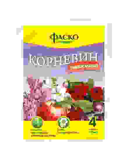Стимулятор корнеобразования Корневин Фаско® 4г