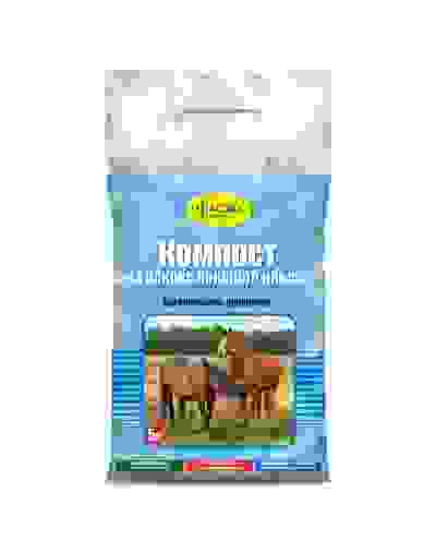 Удобрение органическое сухое Фаско® Конский компост 5 л