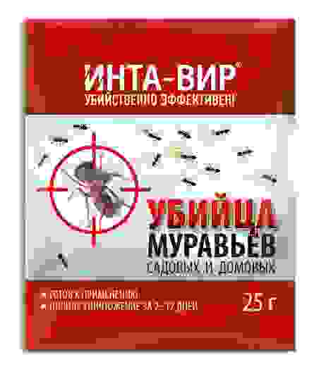 Инсектицид Инта вир® средство от муравьев 30г