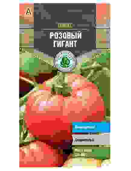 Семена томат Розовый гигант поздний И 0,1 г Тимирязевский питомник